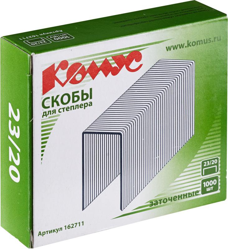 99. 99. скобы для канцелярского степлера berlingo № 23/15, оцинкованные, 1000 штук. скобы для степлера 23 20. скобы для степлера rapid 23/17.