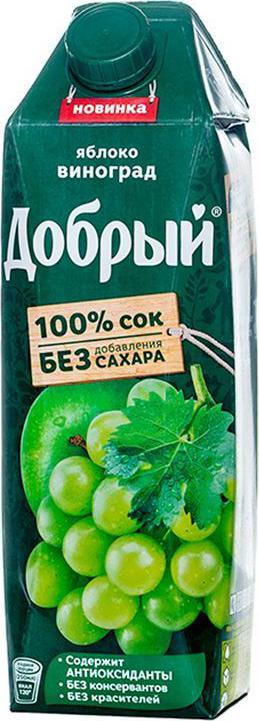Сок добрый 200 мл. Сок добрый яблоко-виноград 1 л. Сок яблочно-виноградный добрый 1л. Сок добрый яблоко виноград. Сок яблочно-виноградный добрый 1л.