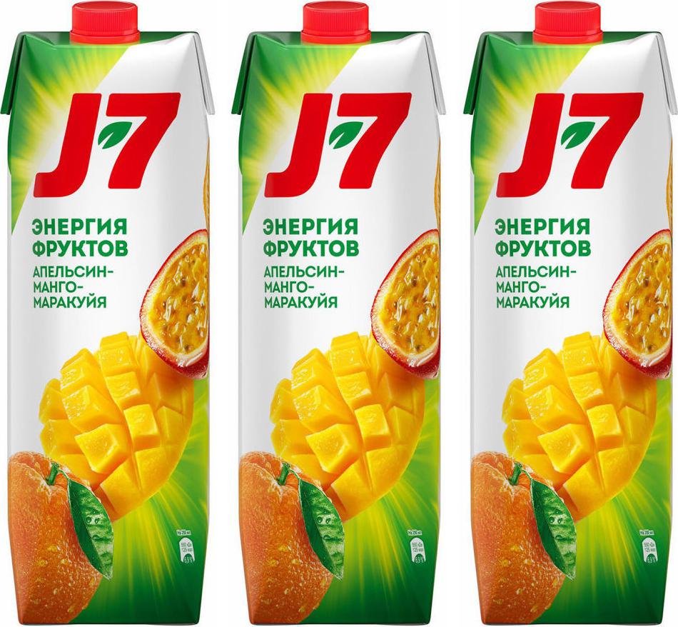 Отзывы владельцев jaecoo j7 недостатки и достоинства. Jaecoo j7. j7. j7 апельсиновый с мякотью. jaecoo j7 зеленый.