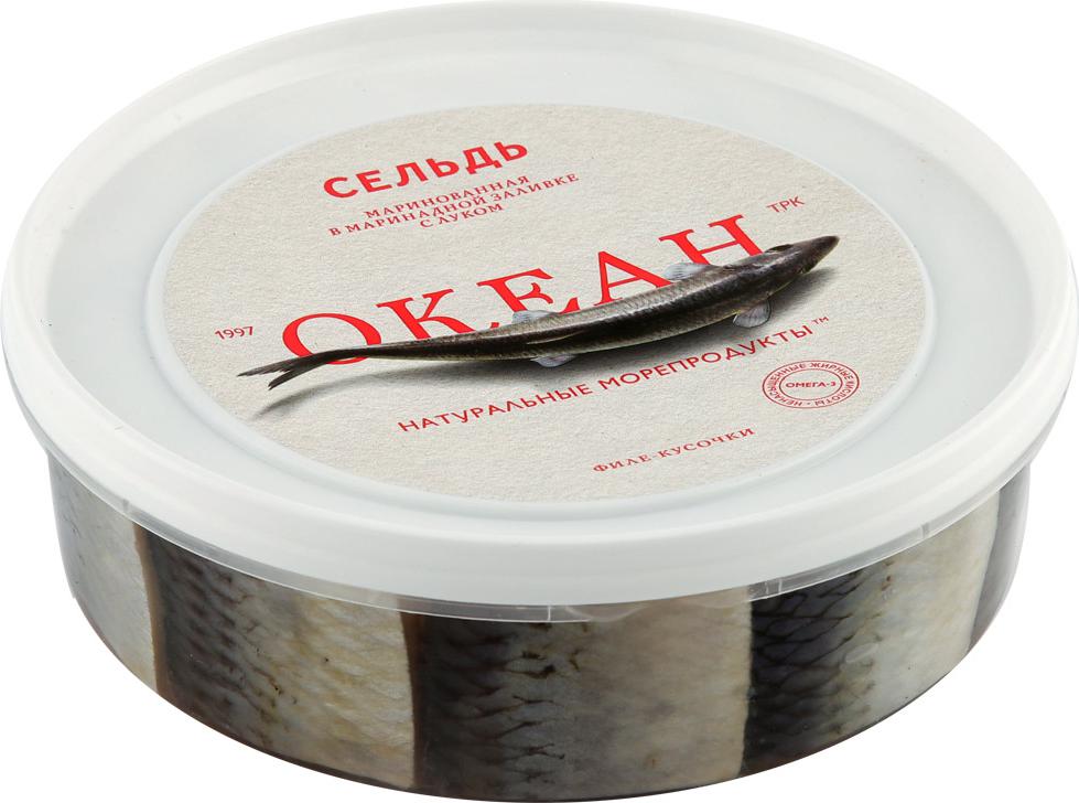 сельдь с дымком. сельдь пять океанов. селедка в масле. сельдь океан филе кусочки. сельдь океан.