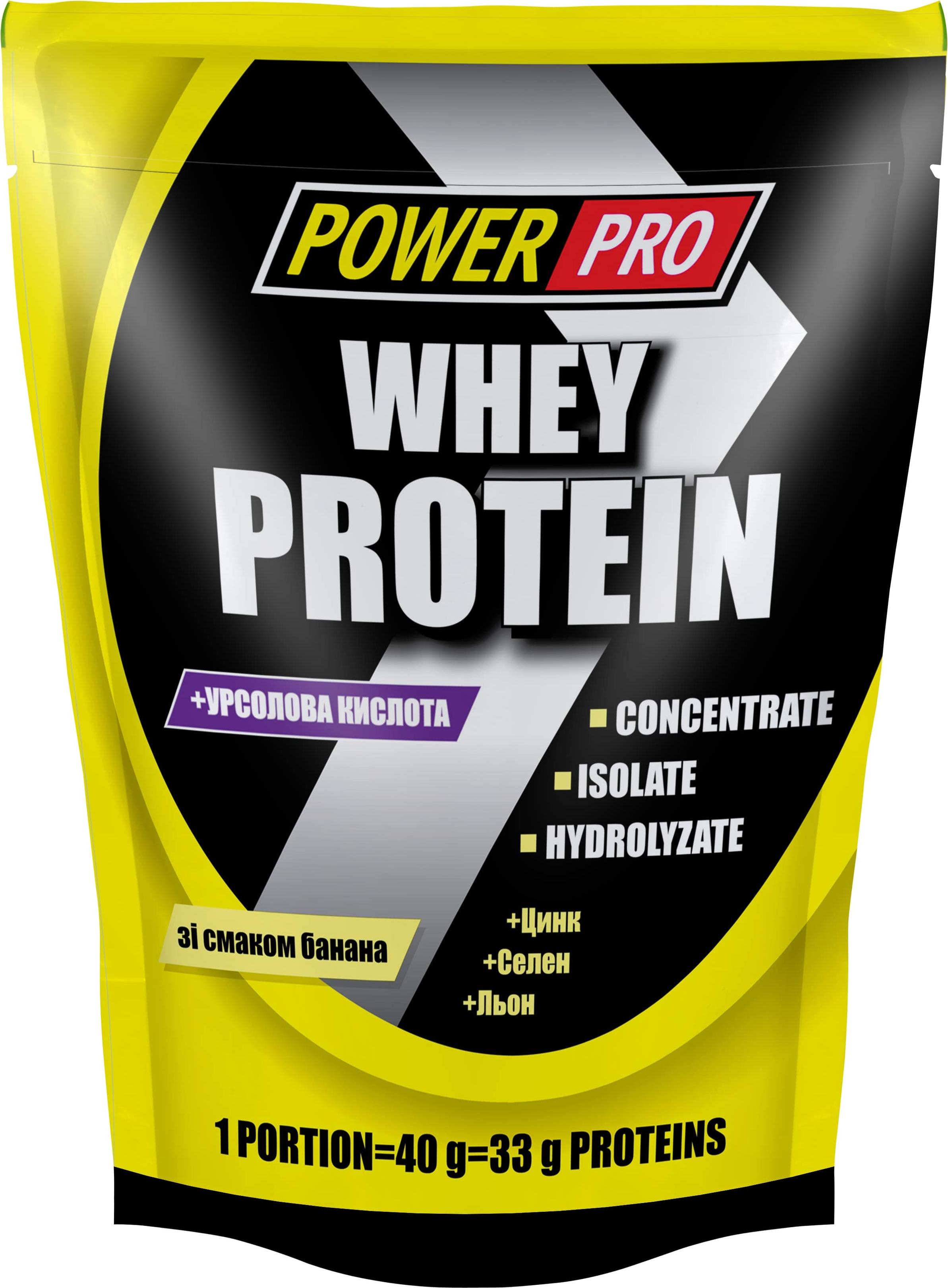 Power pro питание. Power Pro Whey Shake 900 гр. Сывороточный протеин Whey с бананом. Power Pro Whey Shake (900 гр) банан. POWERPRO Whey Protein Mix Complex 1000g.