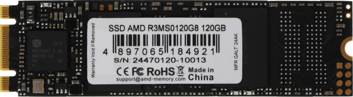 AMD R3MS0120G8