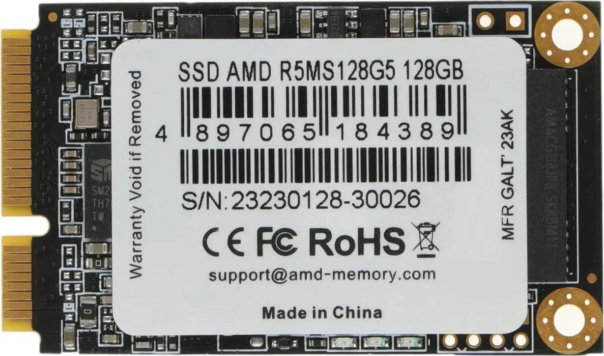 AMD R5MS128G5
