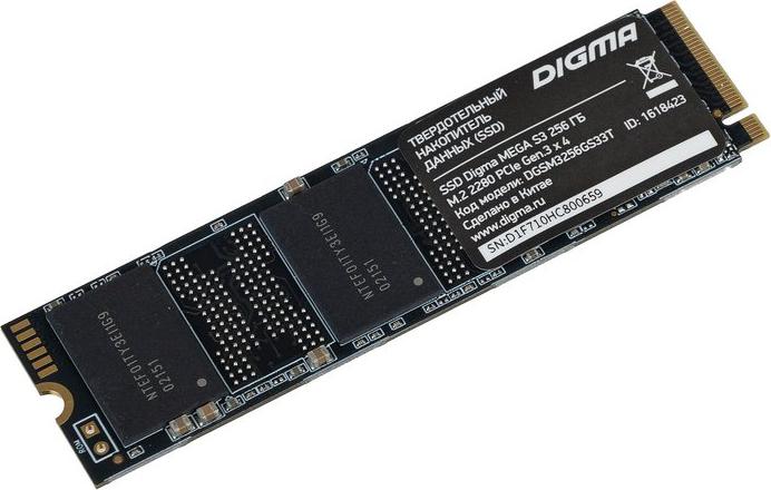 Digma DGSM3256GS33T