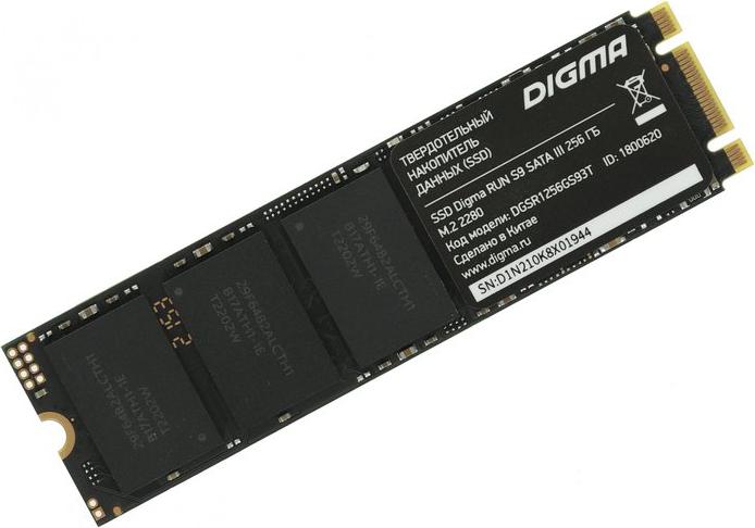 Digma DGSR1256GS93T