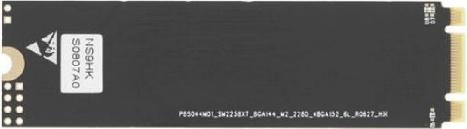 Hikvision HS-SSD-E100N/256G