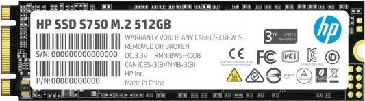 HP 16L56AA