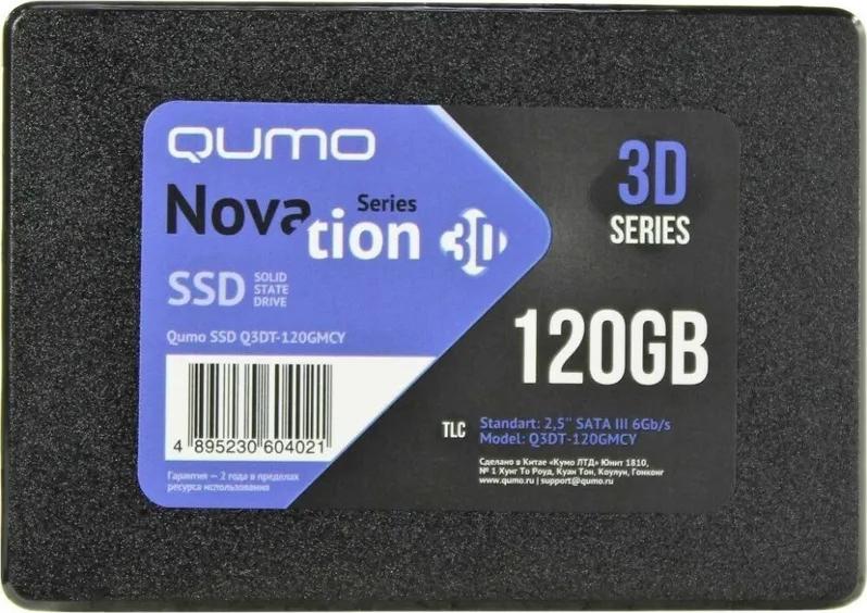 Qumo Q3DT-120GSCY
