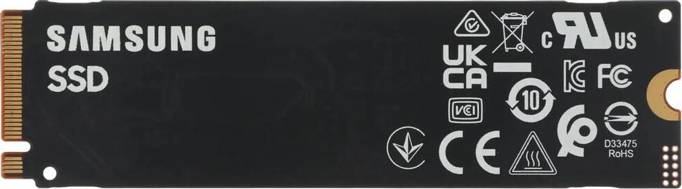Samsung MZVL4256HBJD-00B07