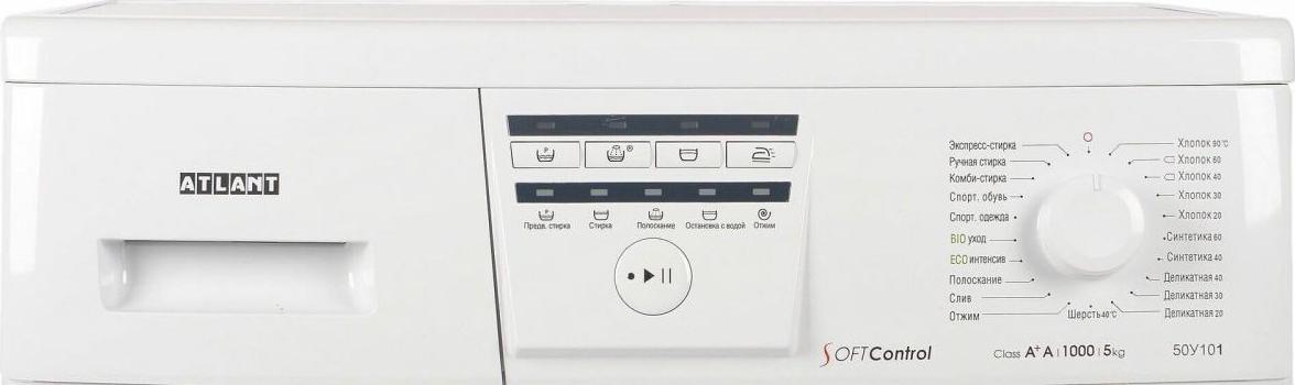 Стиральная машина atlant ошибка f19?. Стиральная машина атлант 50c101 ошибки. Машинка атлант ошибка. Стиральная машинка атлант 60 у 107 коды ошибок. Стиральная машина atlant 60с102.