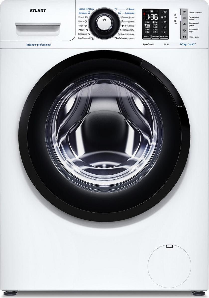 Атлант CMA 70У1213-02