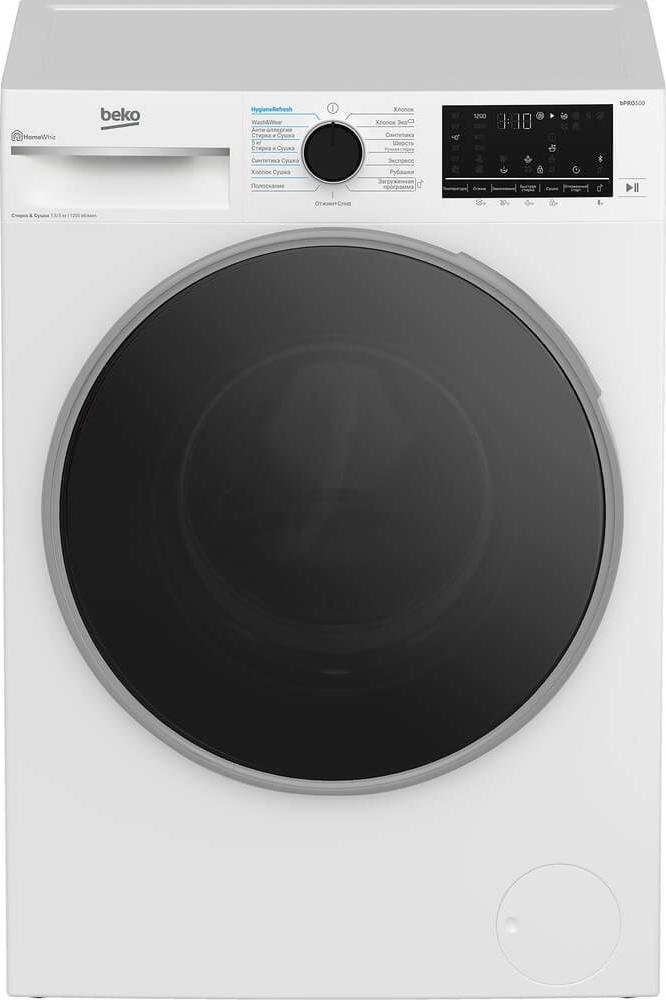 Beko B3DFR57H23W