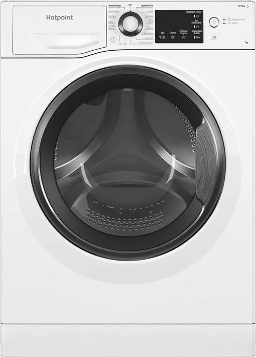 Hotpoint-Ariston NSB 7225 S V