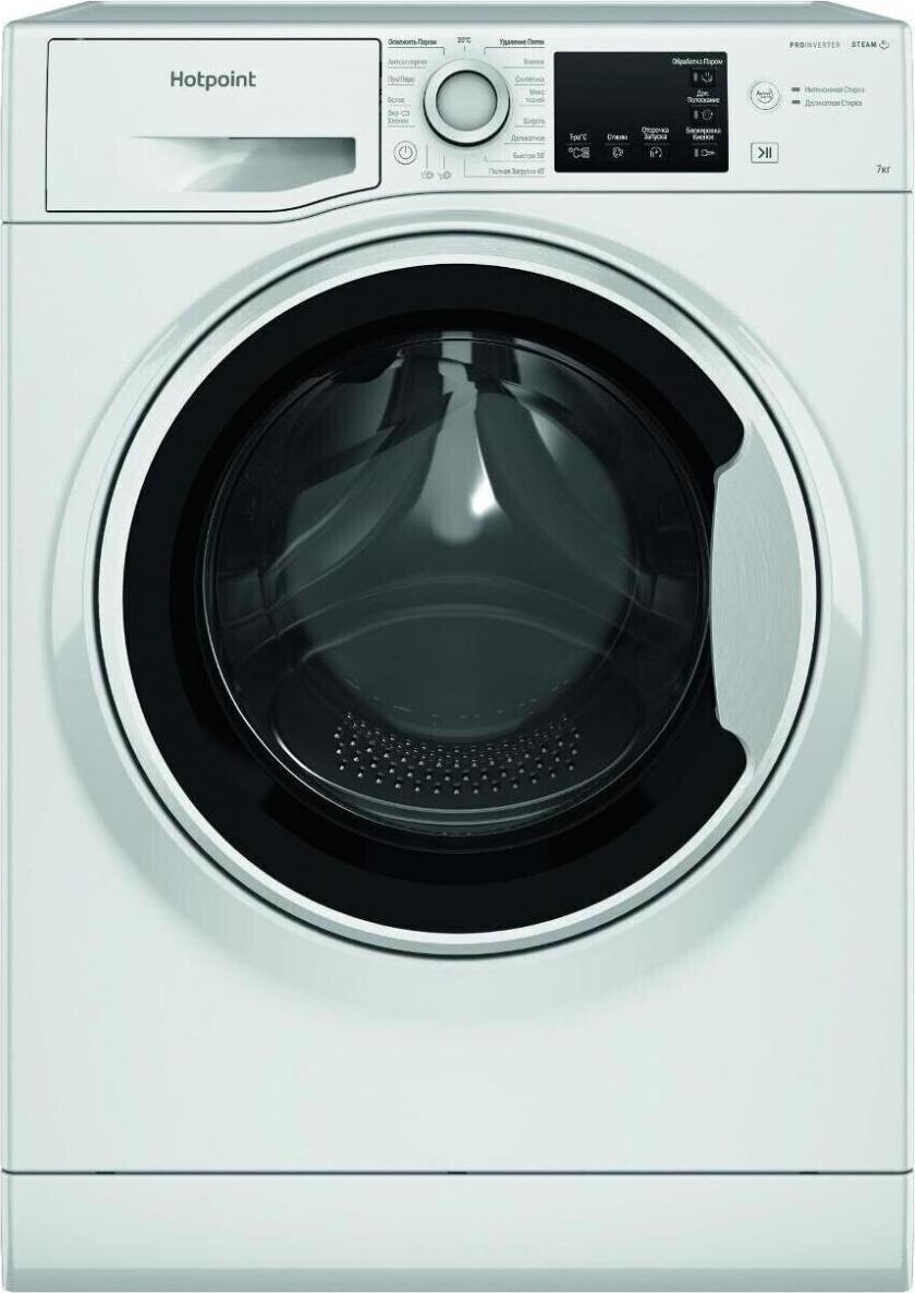 Hotpoint-Ariston NSB 7249 W AVE