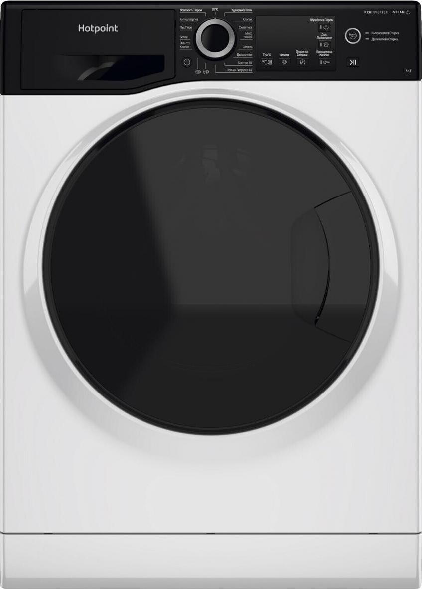 Hotpoint-Ariston NSB 7249 ZD AVE