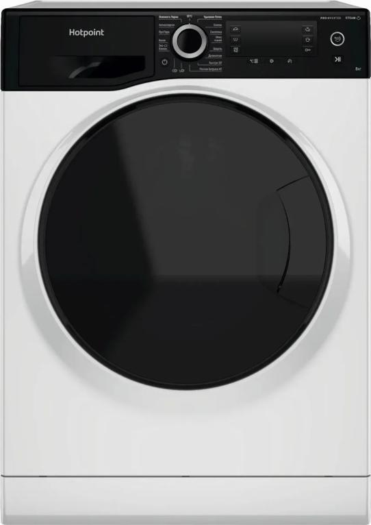 Hotpoint-Ariston NSD 8249 ZD AVE