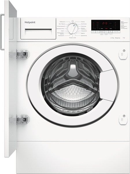 Hotpoint-Ariston WMHD 8482