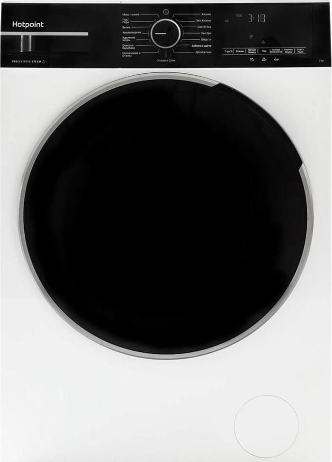 Hotpoint-Ariston WSH 7291 VBX