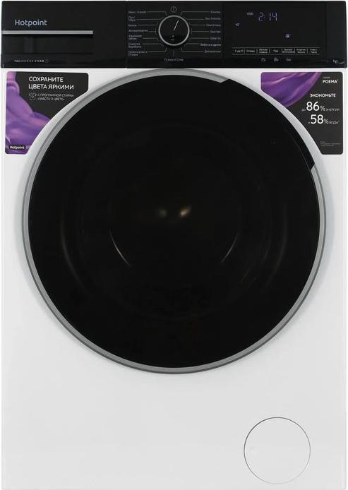 Hotpoint-Ariston WSH 8291 VBX