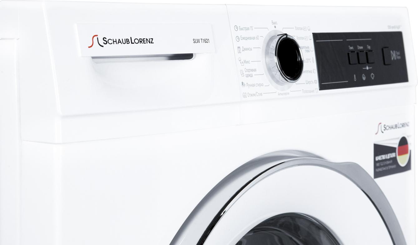 Beko wspe7h616a. Schaub lorenz slw tw8441 i. Машинка schaub lorenz slw mc6131. Стиральная машина schaub lorenz slw t1621. Schaub lorenz slw fw8435 d.