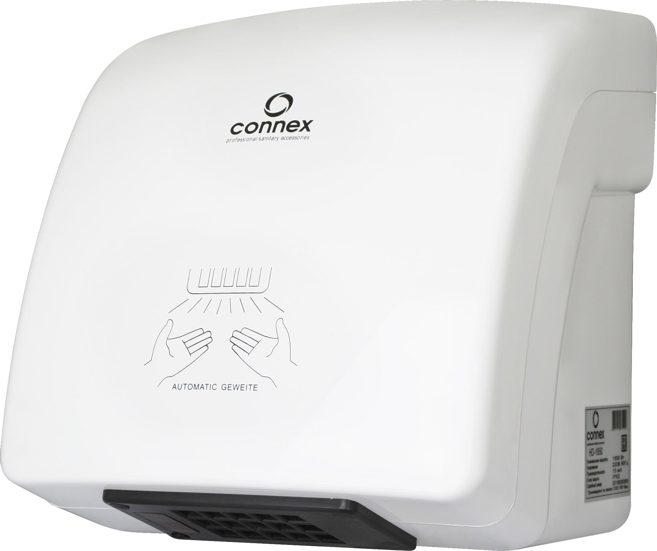 Connex HD-1650