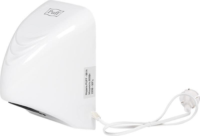 Puff 8814