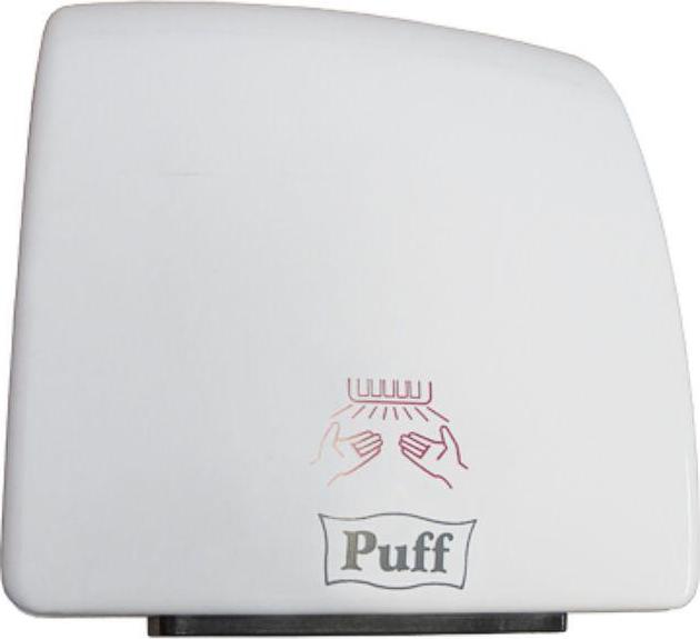 Puff 8830