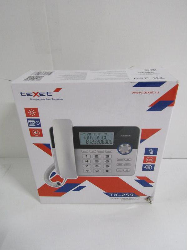 259 инструкция. 259 инструкция. Телефон проводной texet tx-259. 259 инструкция. Котел acv 70 квт.