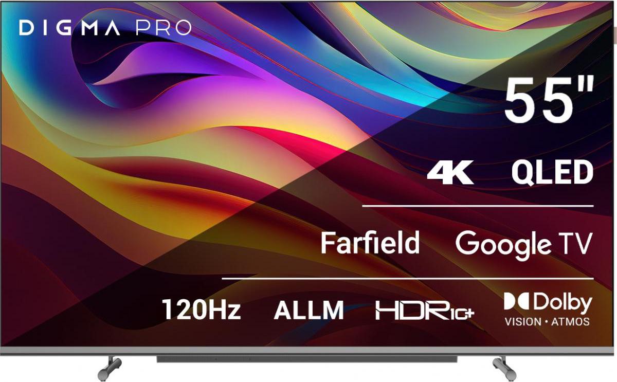 Digma Pro 55L