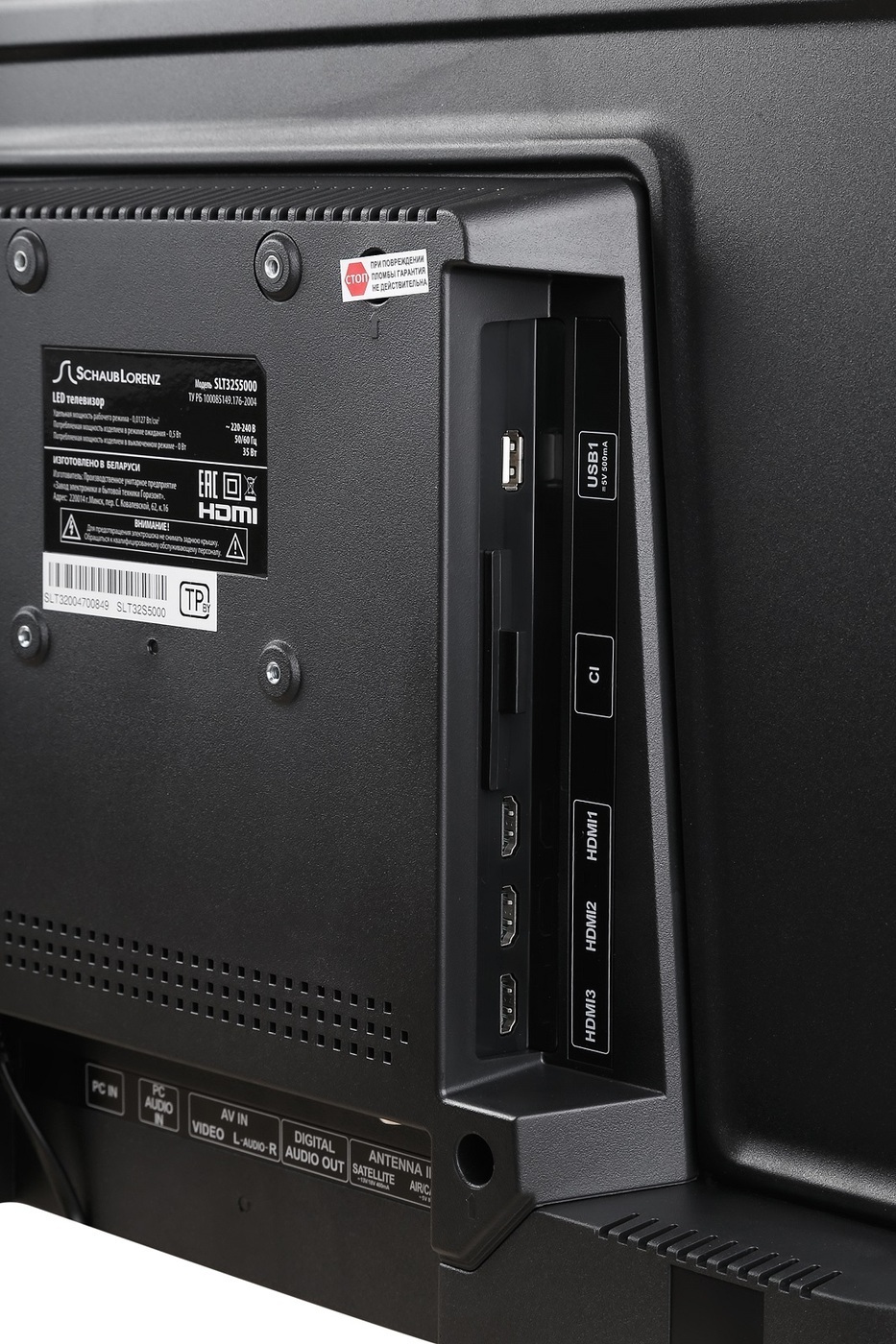Телевизоры шауб лоренц. Телевизоры шауб лоренц. Телевизор schaub lorenz slt43s6550. Schaub lorenz slt32s5550 пульт. Schaub lorenz slt32s5000.