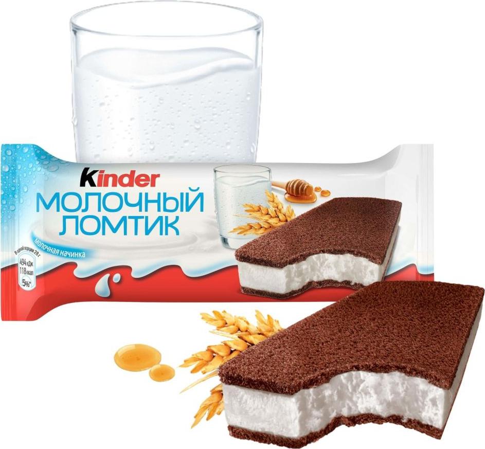 в каком году был запущен молочный ломтик. киндер бисквит молочный ломтик. Kinder pingui молочный ломтик. киндер пингви молочный ломтик калорийность. Kinder молочный ломтик.