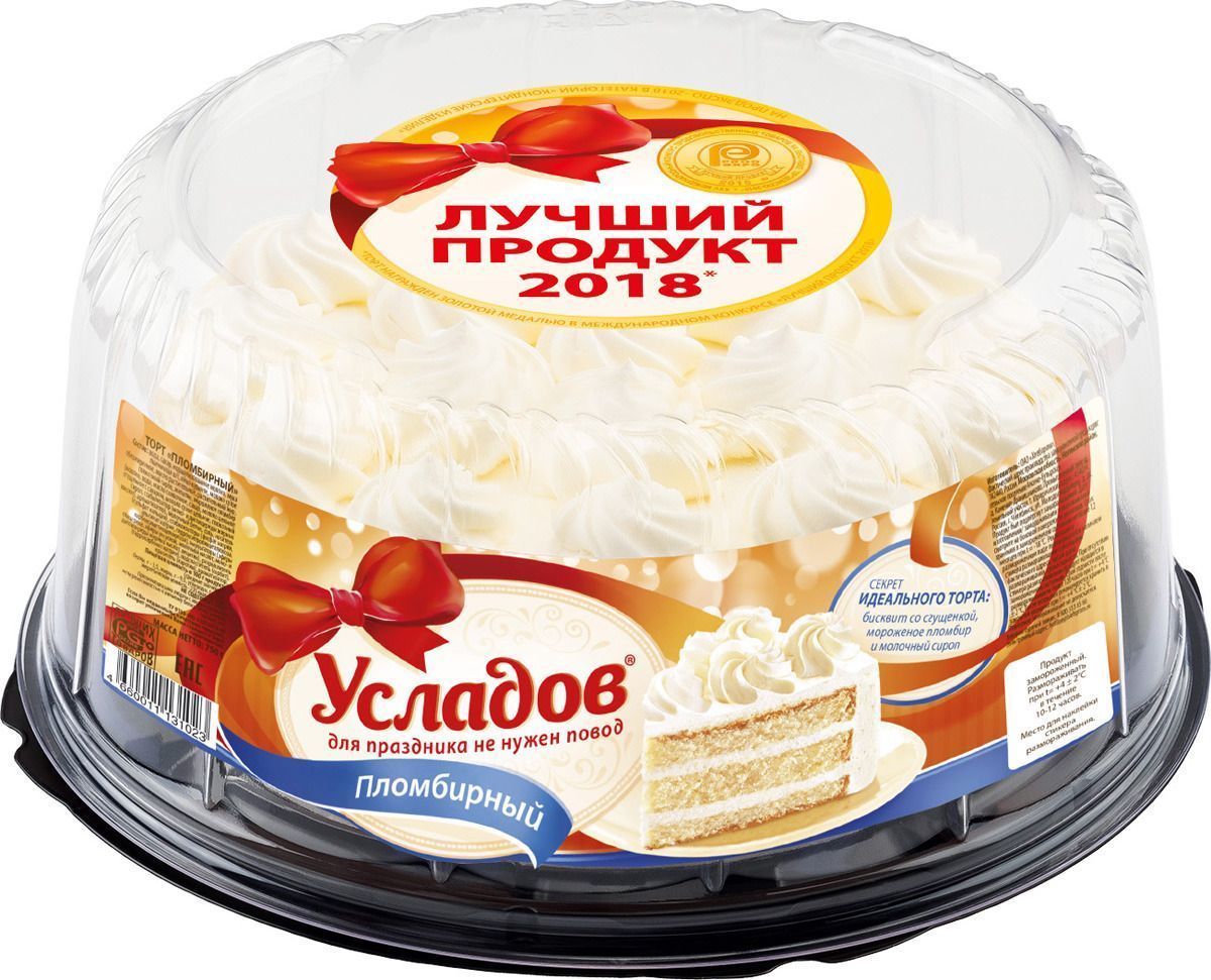 Прикупила тортик