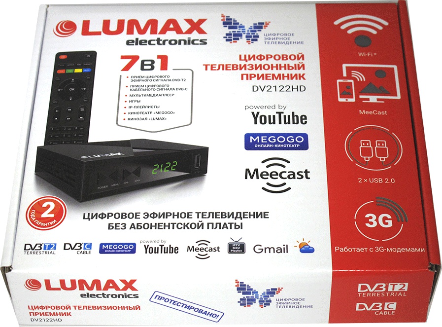 Lumax dvb c. Lumax dv2122hd. lumax tv-тюнер dv2122hd. цифровой тюнер lumax dv2122hd.