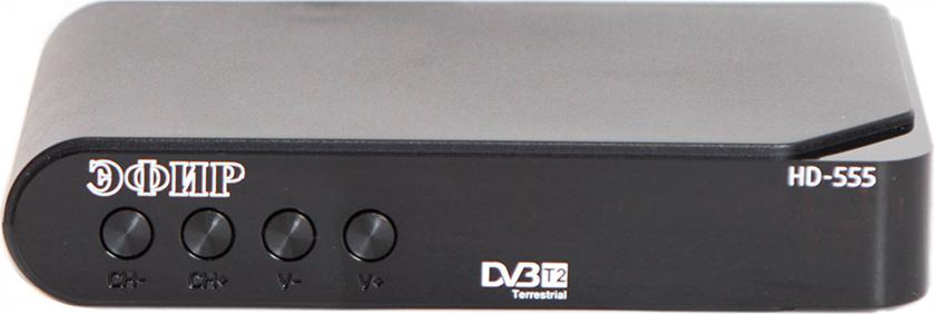 Сигнал HD-555