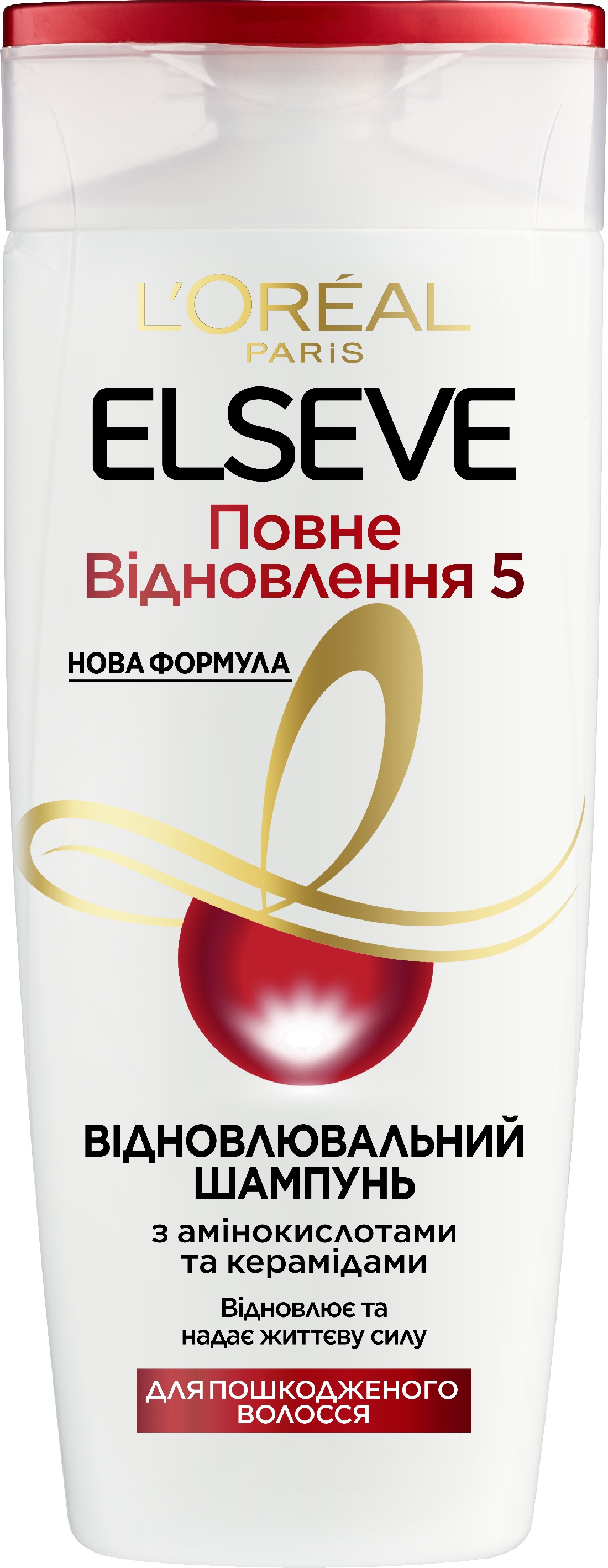Где Купить Шампунь Лореаль