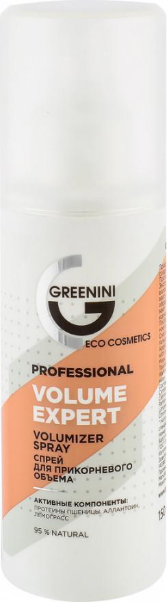 Volume expert. Volume expert. Фаберлик шампунь 3d volume. Arcade shampun expertise. Спрей для волос greenini.