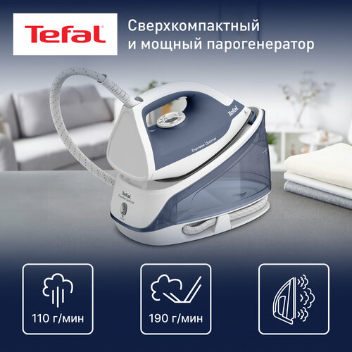 Tefal SV 4110