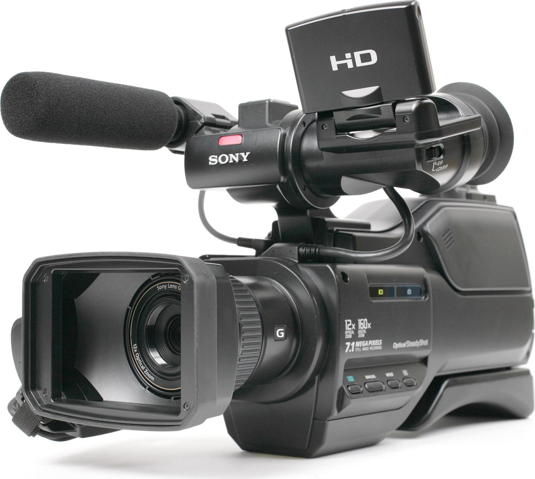 Купить видеокамера б. Видеокамера Sony HXR-mc2000e. Sony HXR-mc50e. Камера Sony HXR 1080. Видеокамера Sony HXR MX 2000.