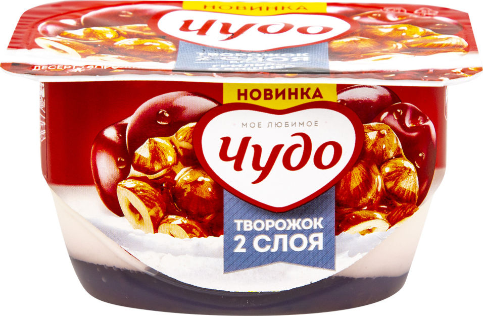 Чудо коктейль грильяж. Чудо грильяж. Чудо молочный коктейль грильяж. Чудо грильяж. Десерт чудо творожок.