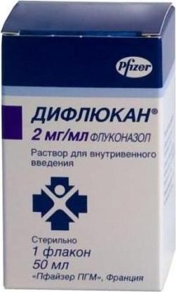 дифлюкан реклама. дифлюкан раствор инструкция. дифлюкан раствор инструкция. дифлюкан раствор инструкция. дифлюкан капс 50мг n 7.