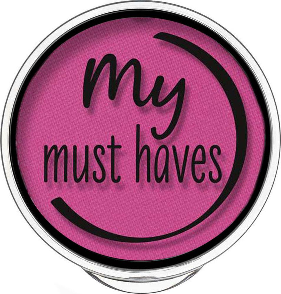 Тень 23. Тени для век my must haves. Must have edition by essence beauty. My must. My must.