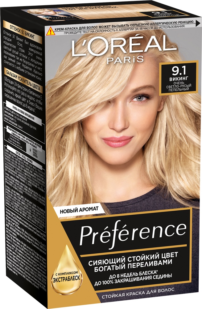 L'Oreal Стойкая краска для волос "Preference", оттенок 9.1, Викинг...
