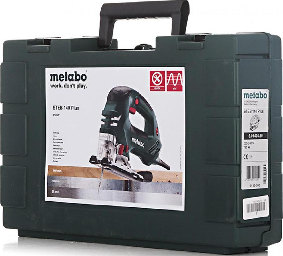 Stihl re 140 plus комплектация. Лобзик metabo ste 140. Электролобзик metabo ste 105 plus. Metabo steb 140 plus. Финские витамины calcia 800 plus.