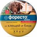  Bayer Ошейник для собак ФОРЕСТО от 8кг от клещей, блох и вшей, защита 8 месяцев 70см – фото 1