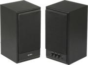 Компьютерная акустика Sven SPS-702 Компьютерная акустика Sven SPS-702