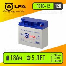 Аккумулятор ALFA Battery FB18-12