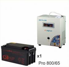 Аккумулятор CSB GPL12650
