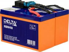 Аккумулятор Delta RBM-48