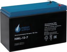 Аккумулятор Парус HML-12-7