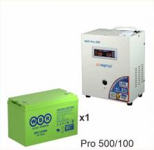 Аккумулятор WBR GPL 121000